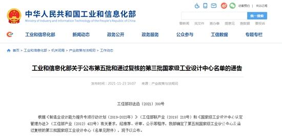 1637831010696137.jpg QQ截圖20211125093414.jpg