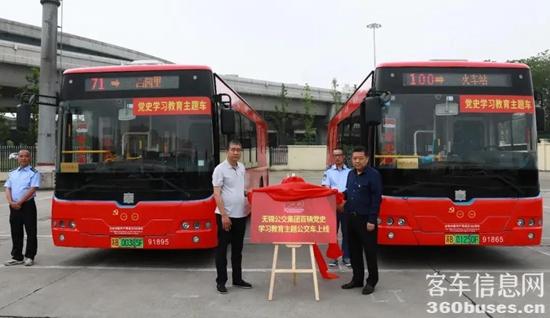 1638178281788294.jpg 6.jpg