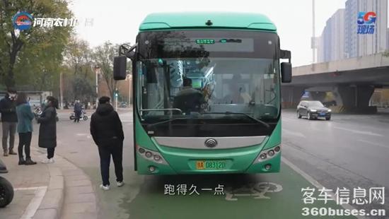 1638499897579049.jpg 2.jpg