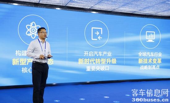 1638697815367957.jpg 范志先.jpg