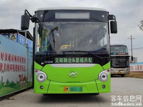 1638757468221173.jpg 5.jpg