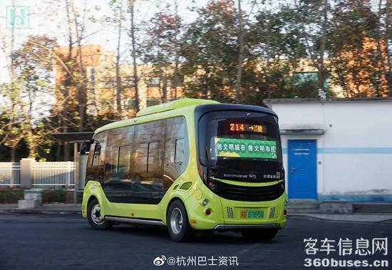 1638757775900311.jpg 7.jpg