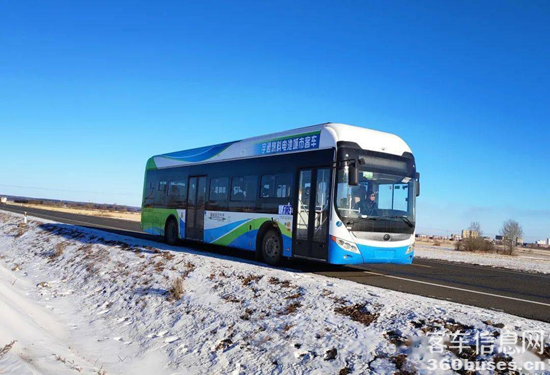 1638762188709792.png 圖片5.png