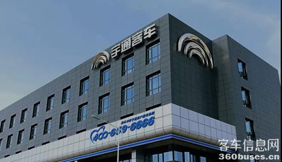 1638762215688635.png 圖片7.png