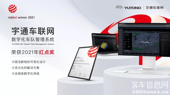 1638762227764493.png 圖片8.png