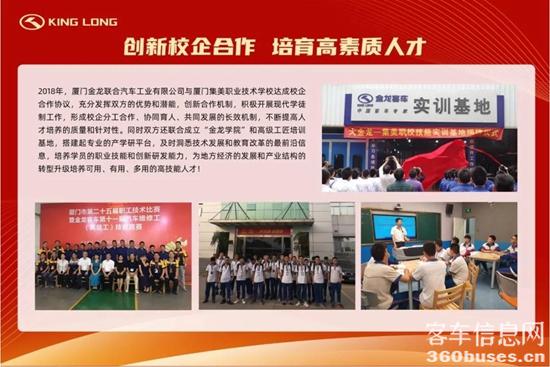 1638773637217596.jpg 3.jpg