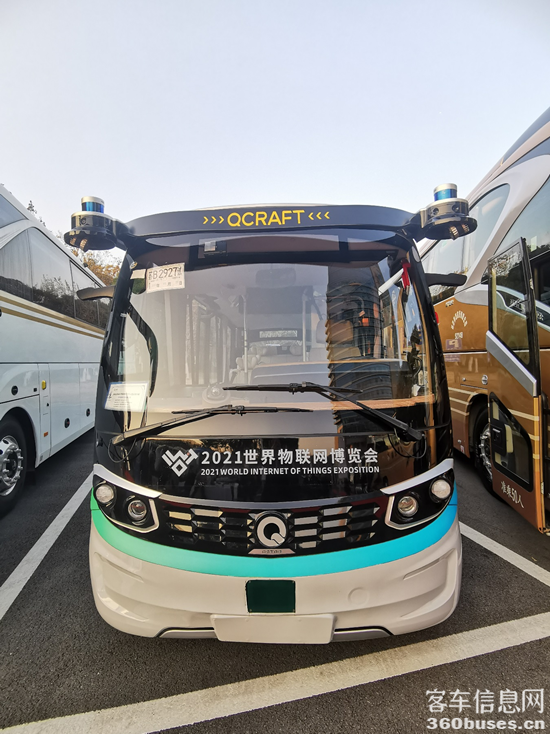 1638930037399757.png 圖片5.png