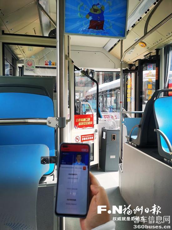 1638930690487952.jpg 下載.jpg