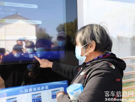 1638931383572914.jpg 2.jpg