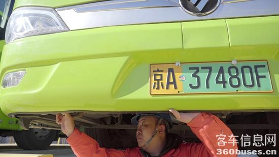 1639014020512869.jpg 4.JPG