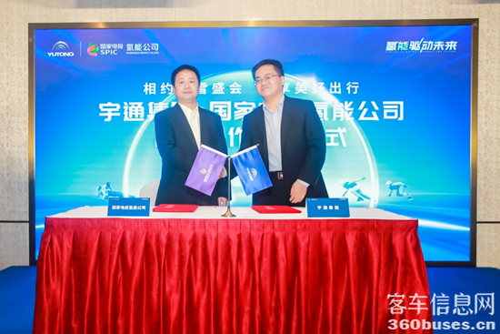 1639122039534162.png 6.png