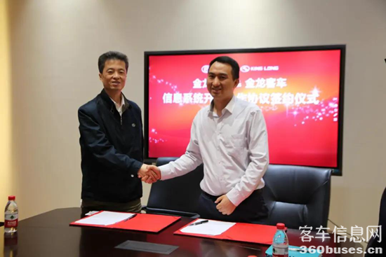 1639964445240026.png 1.png