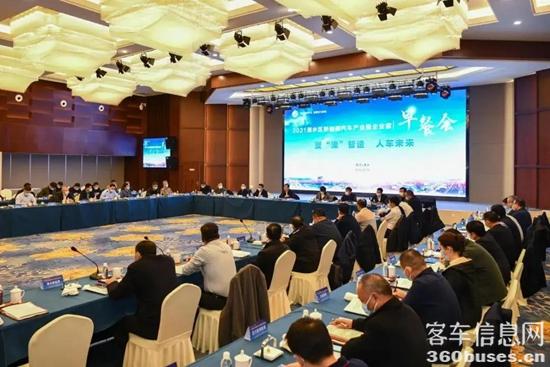 1639966930578834.jpg 2.jpg