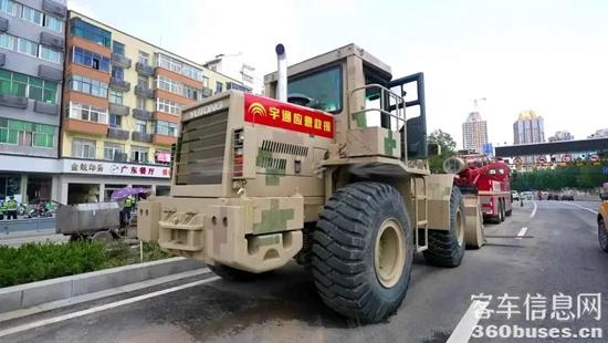 1639970716638464.jpg 16.jpg