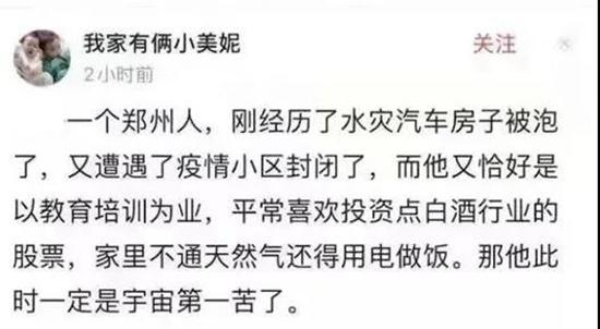 1639970792644790.jpg 20.jpg