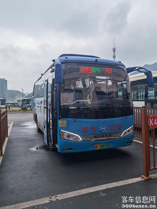 1640323748314589.jpg 6.jpg