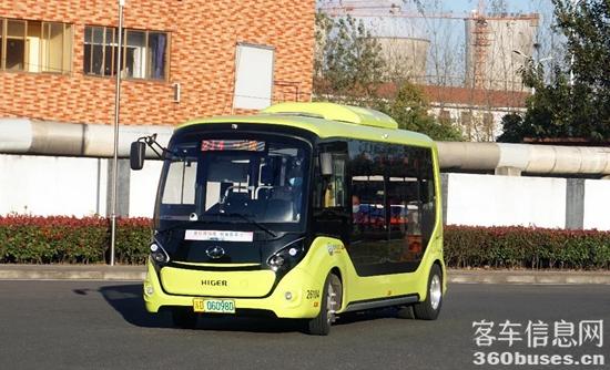 1640574313614238.jpg 8.jpg