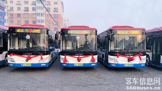 1640915086985847.png 圖片4.png