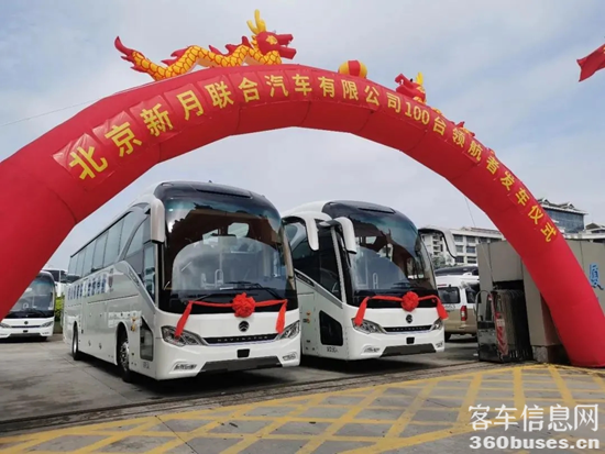 1640917550644118.png 圖片19.png