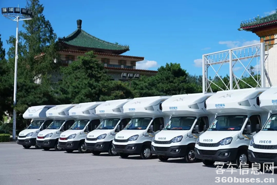 1640917730914127.png 圖片32.png