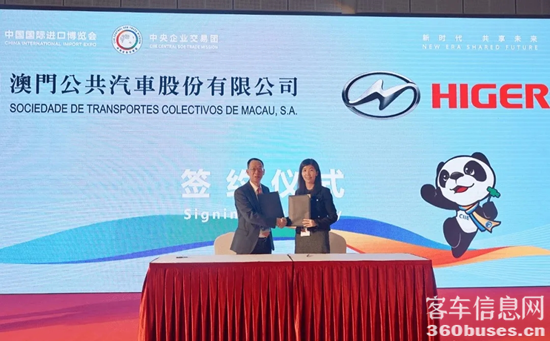 1640917929982802.png 圖片44.png