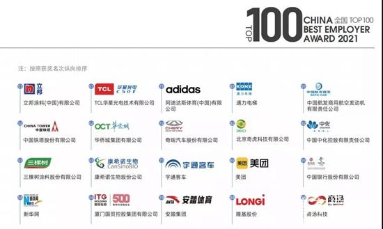 1640930480584932.jpg 3.jpg