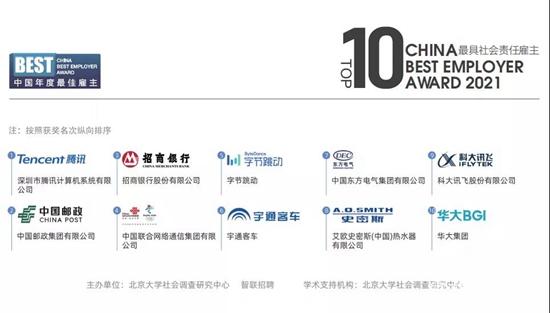 1640930527185816.jpg 5.jpg