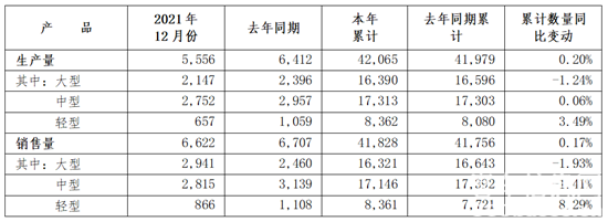 1641375863672902.png 1.png