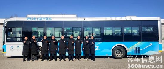 1641458858340013.jpg 服務(wù)車輛.jpg