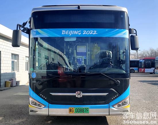 1641458885974190.jpg 服務(wù)車輛2.jpg