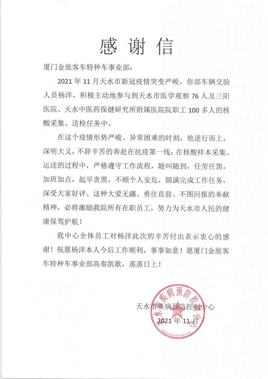 1641776743795525.jpg 8.jpg