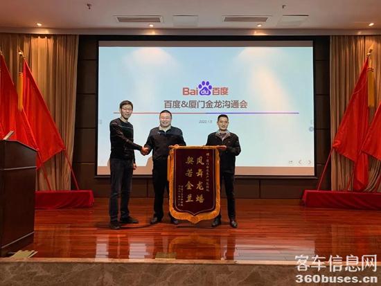 1641952520681023.jpg 6.jpg