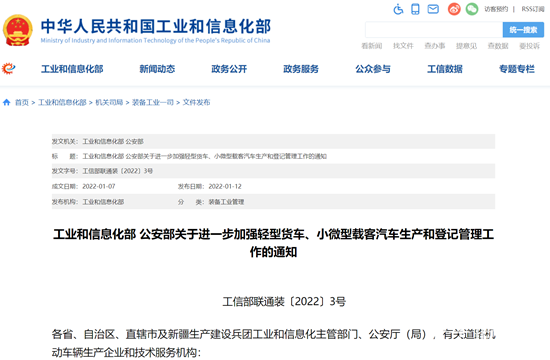 1642159401731538.png 0.png