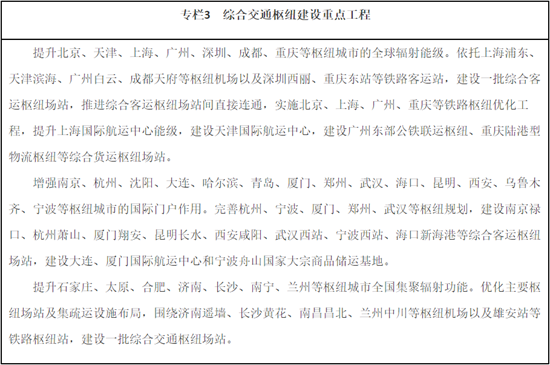 1642506942258363.png 4.png