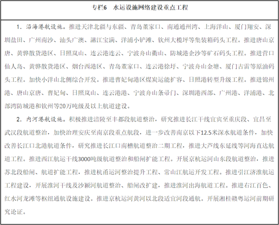 1642507000613889.png 7.png