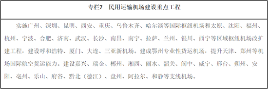 1642507049789655.png 8.png