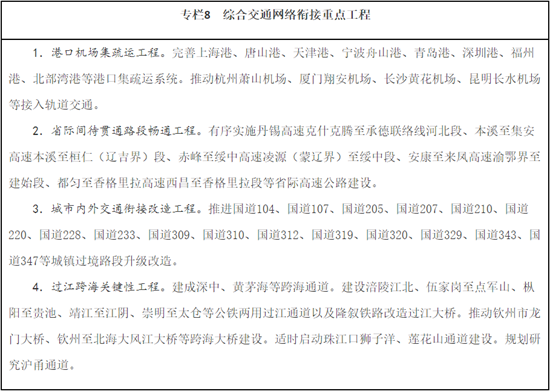 1642507073928121.png 9.png