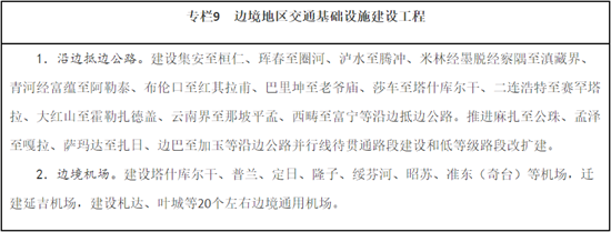 1642507101521941.png 10.png