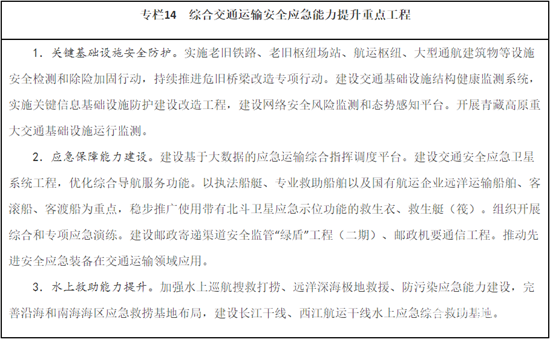 1642507204488324.png 15.png