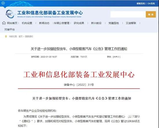 1643075602424579.jpg 微信圖片_20220125095158.jpg