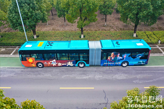 1643169027781943.png 圖片8.png