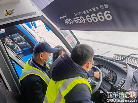 1643332725969835.png 圖片5.png