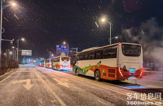 1643332760709996.png 圖片9.png