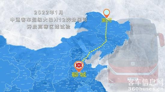 1643509215438350.jpg 微信截圖_20220129102832.jpg