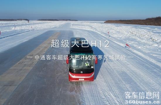 1643509241650189.jpg 微信截圖_20220129101749.jpg