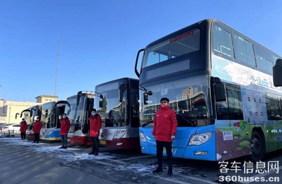 1644032092213268.jpg 2.jpg