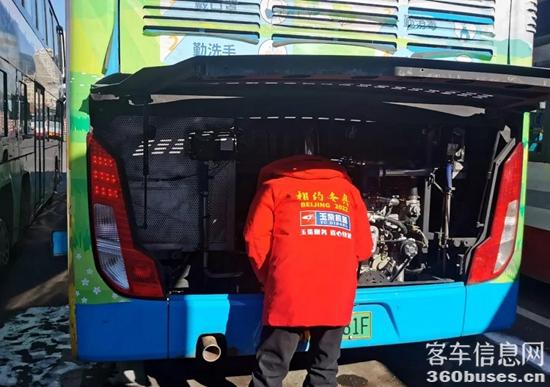 1644032108333586.jpg 4.jpg