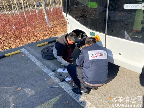 1644200816826025.jpg 3.jpg