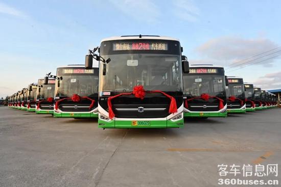 1644224760740148.jpg 微信圖片_20220129170650.jpg