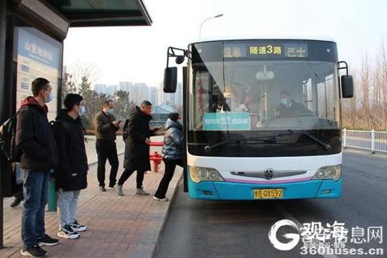 1644475477350485.jpg 2.jpg